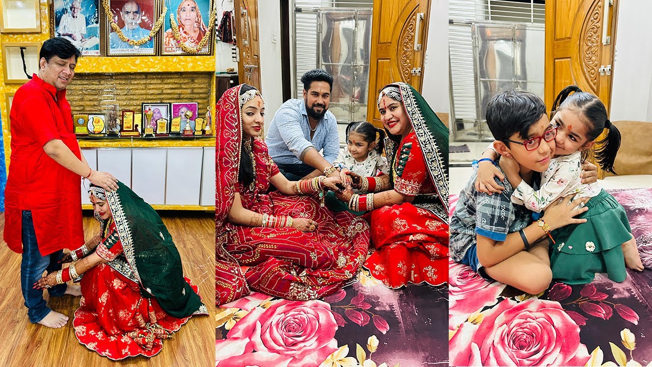 Teez Wale Din Hi Bandhi Rakhi Bhai Bhabhi Ko❤️ Khusiyon Bhavuk Pal