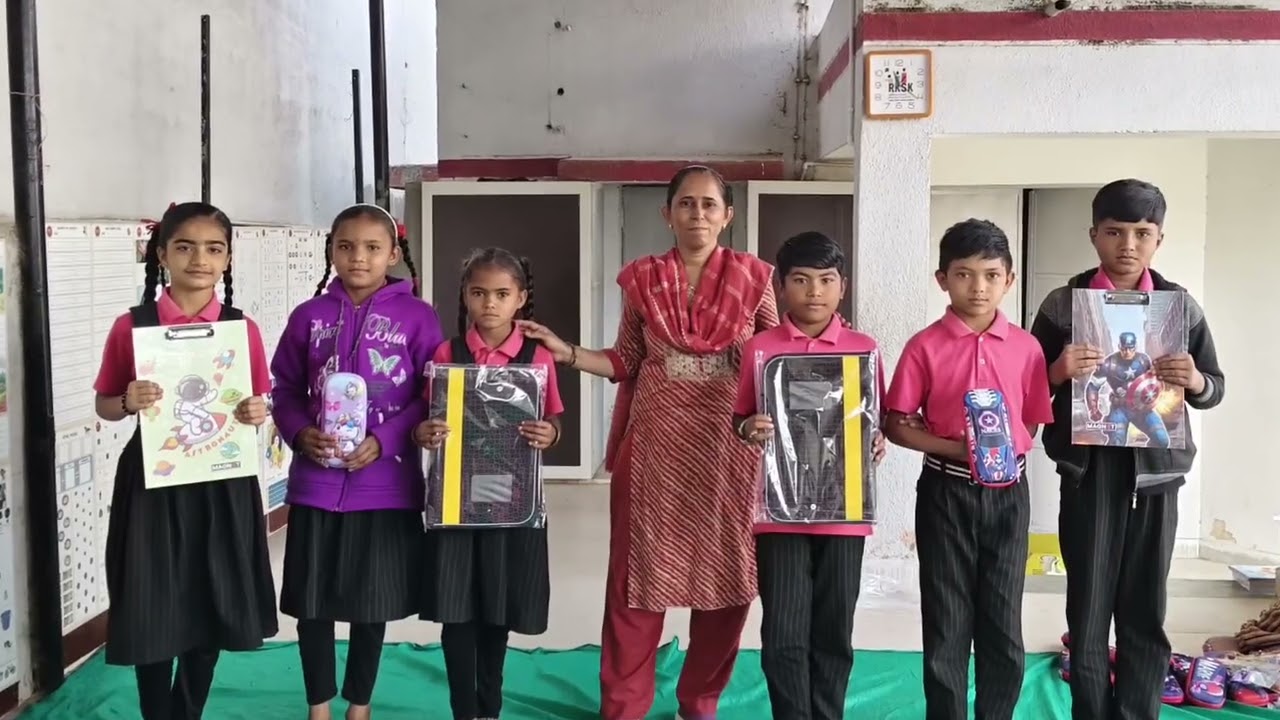 રમતોત્સવ 2026 ઇનામ વિતરણ 