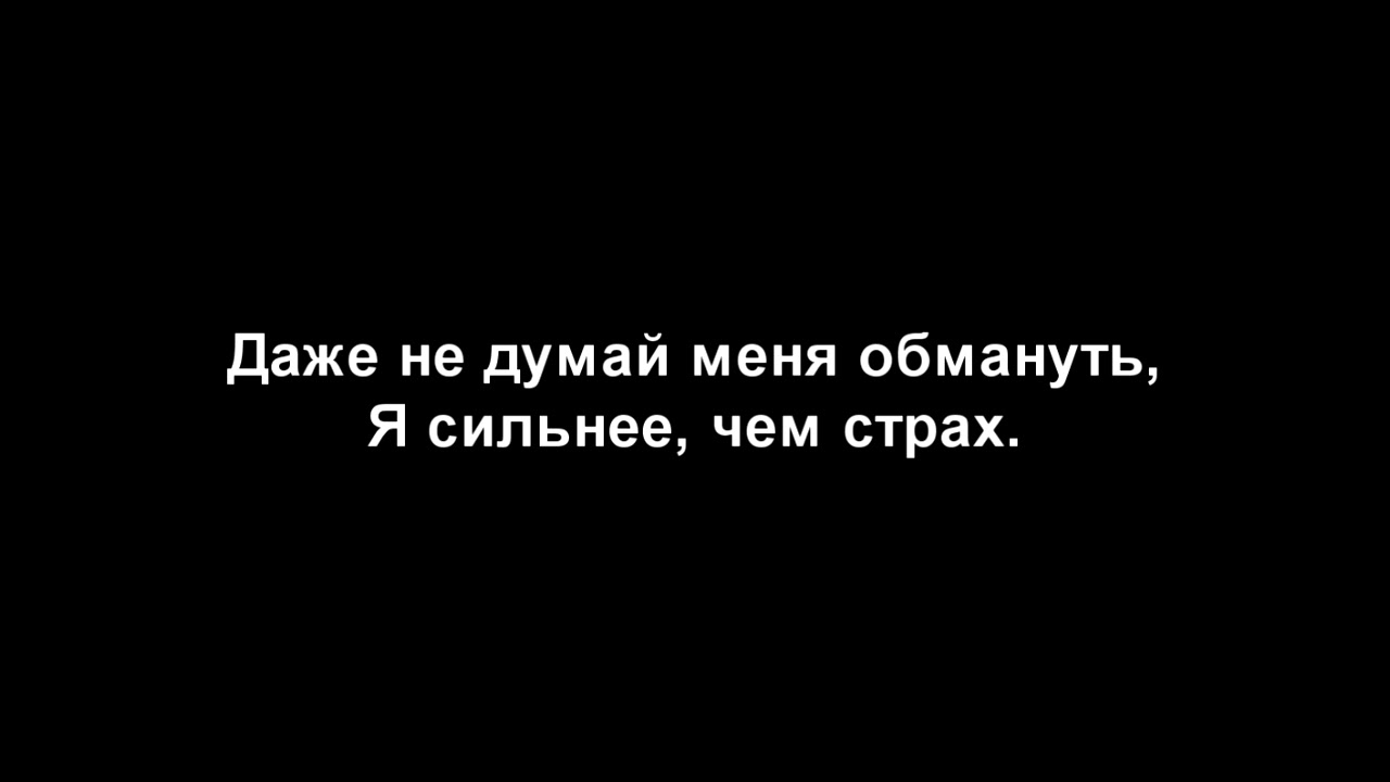 полналюбви караоке драконы