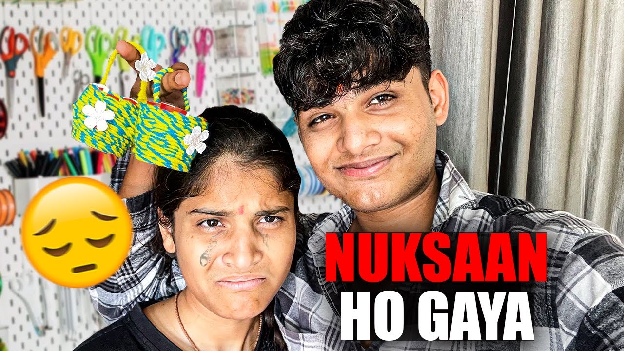 MERI BAHAN  ROO GAYI 😭| PYARE POINT |