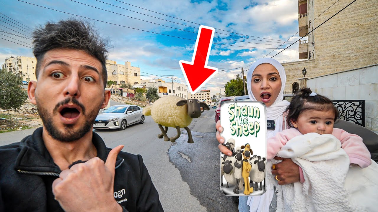 ميمي اتصلت على شن ذا شيب ولكنهم هاجمو بيتنا لاحقناهم وصار معنا احداث غريبة شوفو ايش صار !!