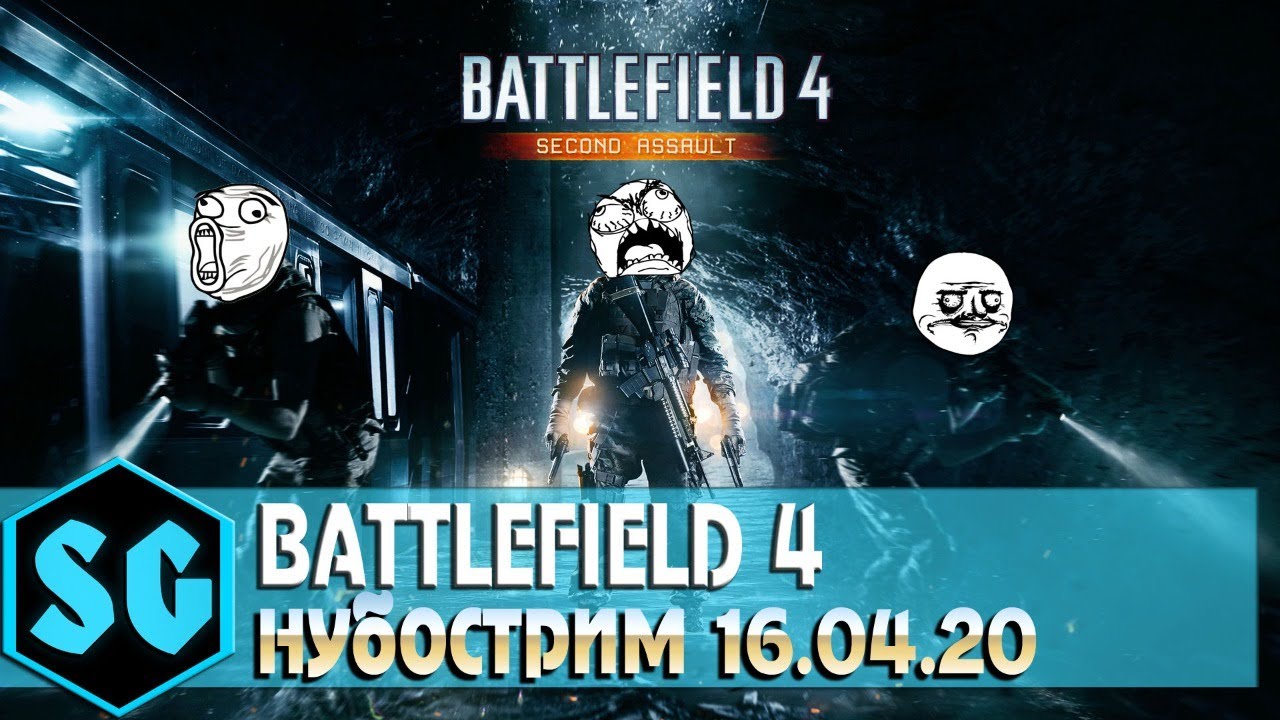 Battlefield 4 Metro 24/7 Трэш, угар и мама мия (Нубострим)