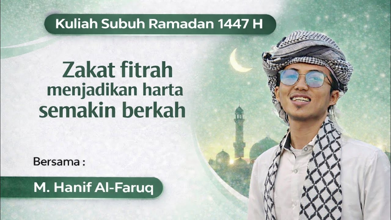 Kuliah subuh 27 Ramadan | Masjid Riyadlul Muttaqin