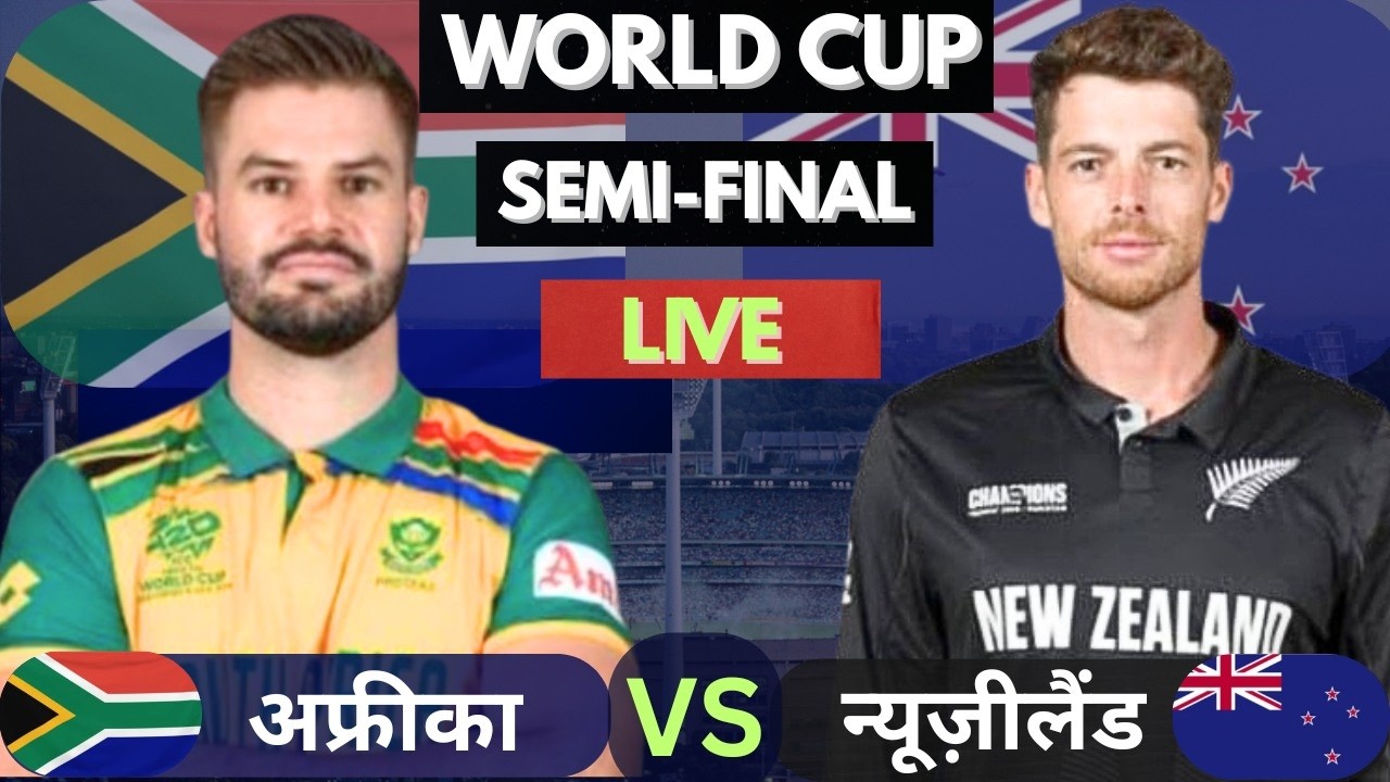 South Africa v New Zealand | Semi-final | Match Highlights | Men's T20 World Cup 2026