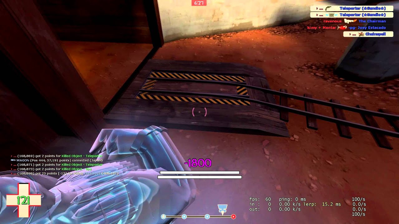 How I Trick People [Commentary]