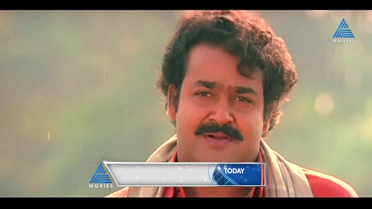 മോഹൻലാൽ-പ്രിയദർശൻ കൂട്ടുകെട്ടിൽ പിറന്ന ദൃശ്യവിരുന്ന് ..ബ്ലോക്ക്ബസ്റ്റർ ചിത്രം 'തേന്മാവിൻ കൊമ്പത്ത് '
