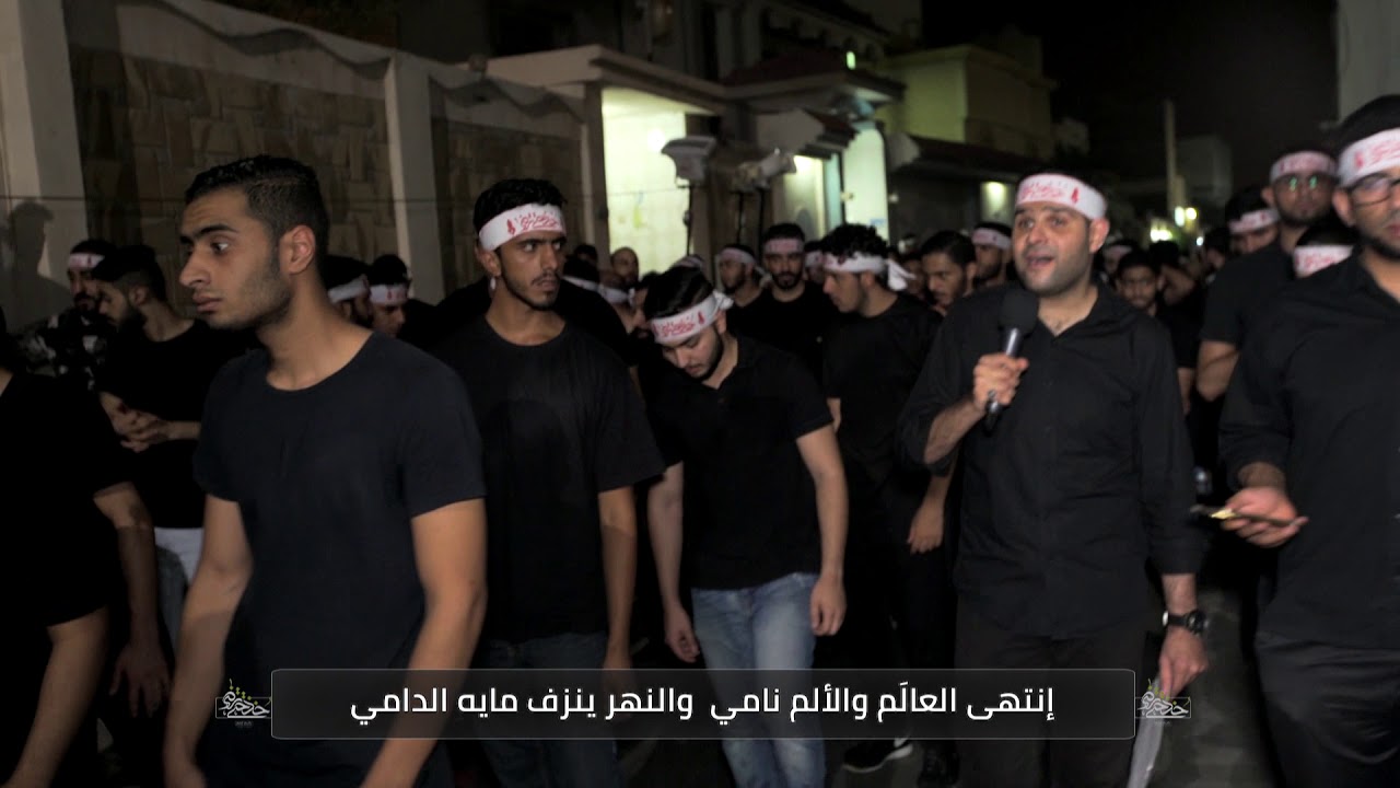 الرادود سيد هاني الوداعي - ماي الندم - ليلة 13 محرم 1439هـ - موكب الولاية