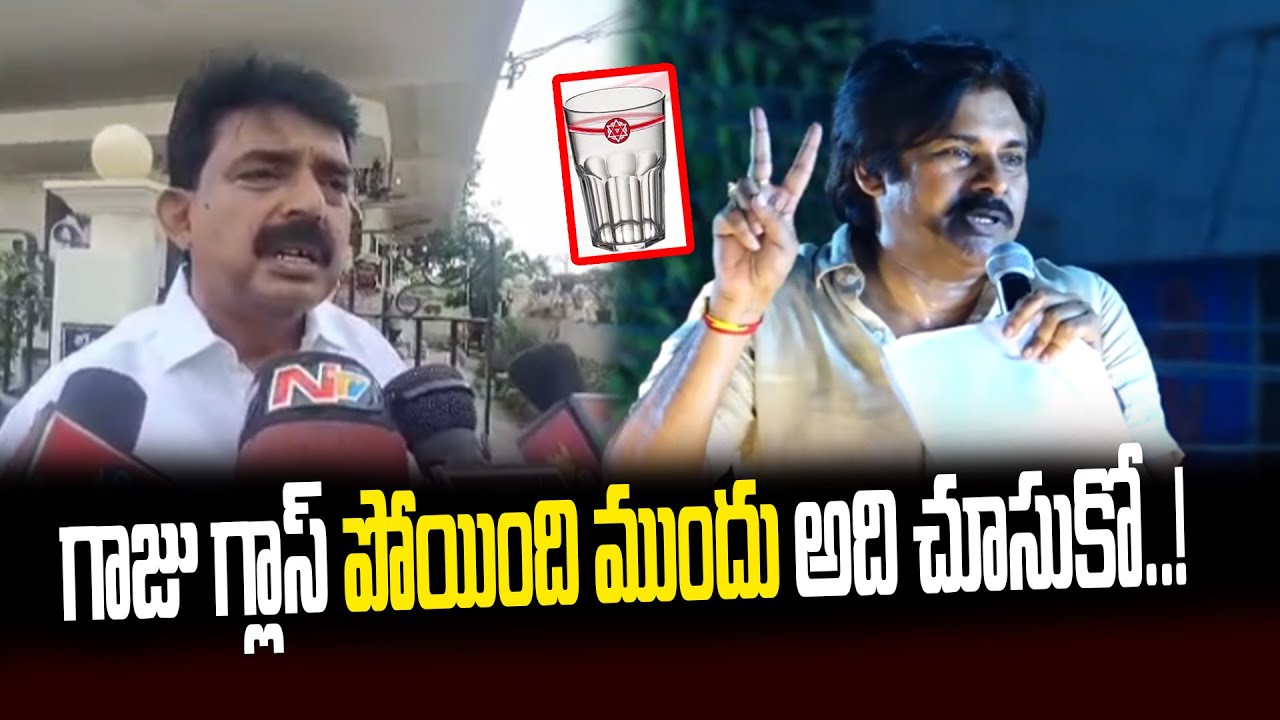 Perni Nani Sensational Counter to Pawan Kalyan | #perninani #pawankalyan | Hit Tv Telugu News