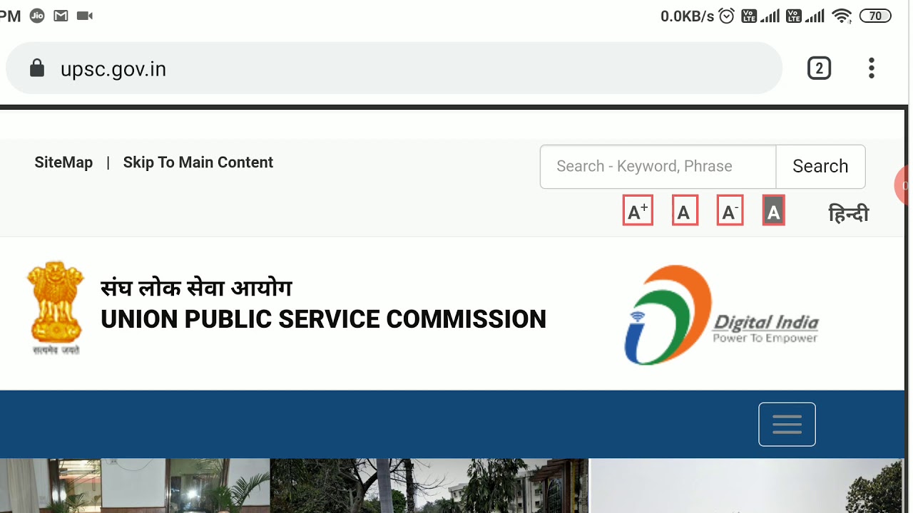 Name list of UPSC Prelims 2020 Result