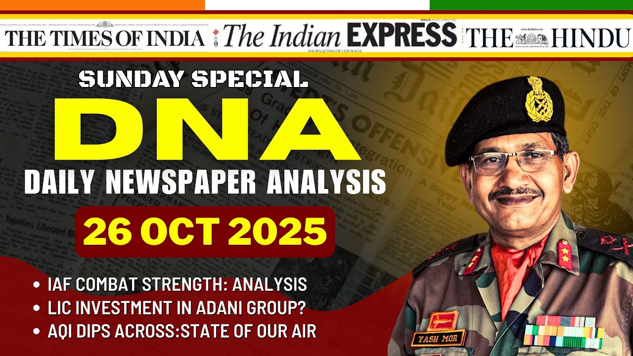 Daily Newspaper Analysis | 26 October 2025 | Current Affairs For Defence Aspirants #ssb #upsc