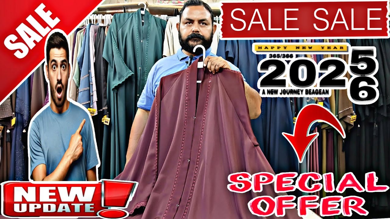 Paramount garments & Abaya| sale offer new premium quality👌#latestabayadesignn #abaya #abayafashion 
