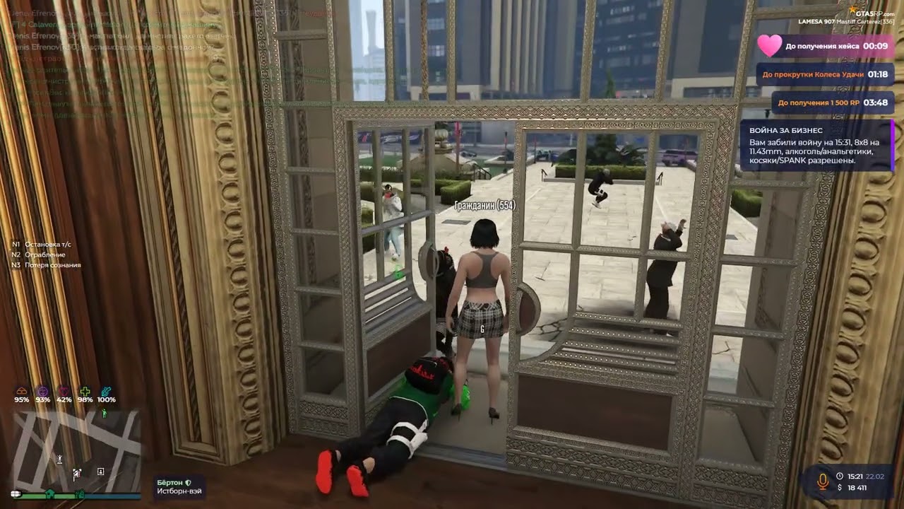 Grand Theft Auto V Enhanced 2026 02 22   16 20 27 01