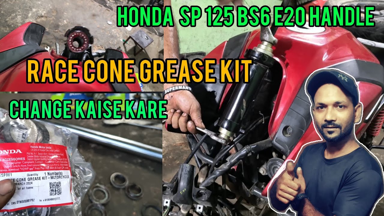 honda sp 125 bs6 e20 handle race cone grease kit change kaise kare|Honda sp 125 handle problem 😱