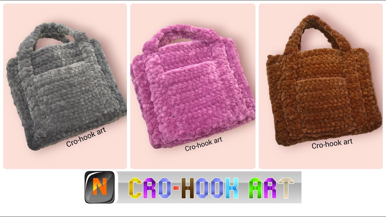 كروشيه شنطة توت باج بخيط القطيفه | Crochet bag velvet tote bag| Cro-hook art