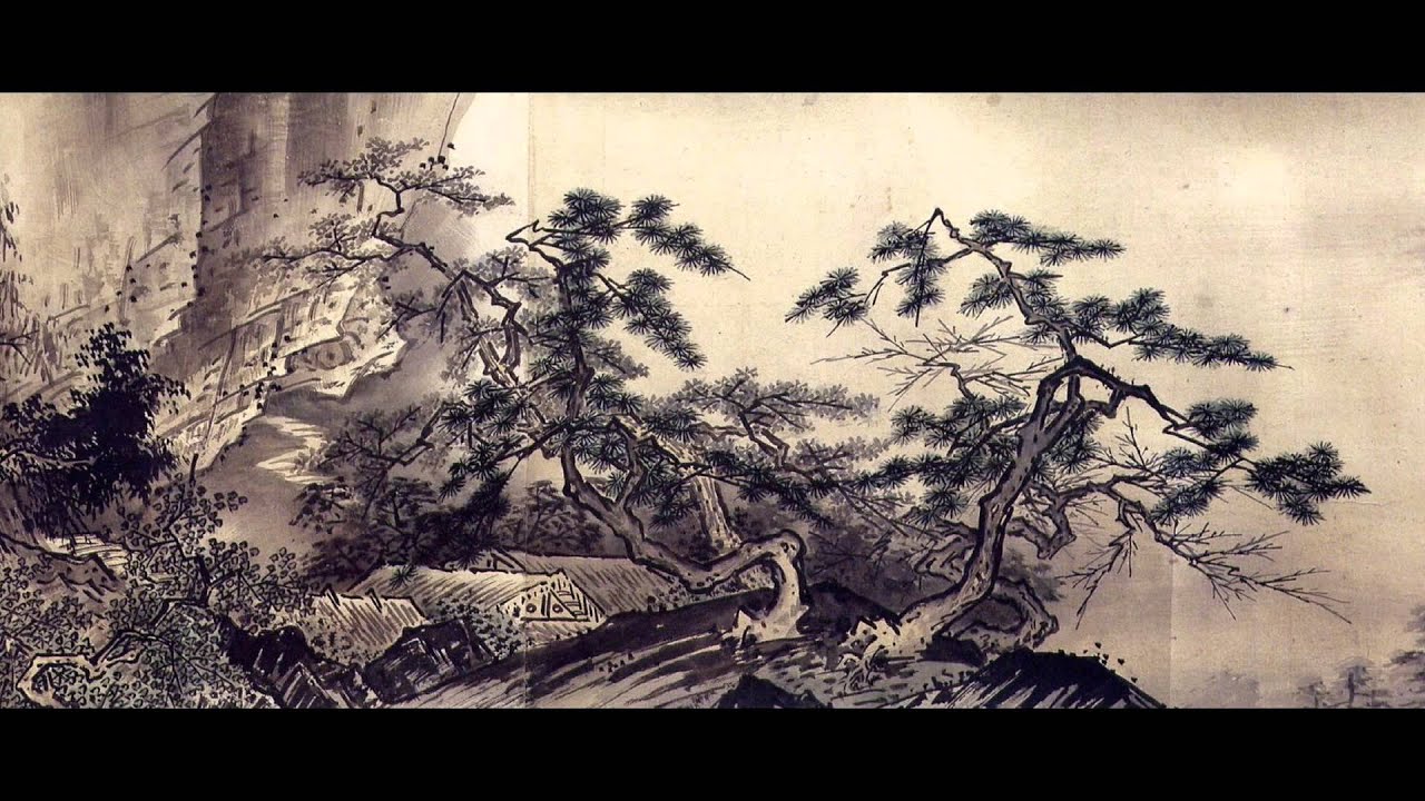 Suizen (Honkyoku Ajikan)