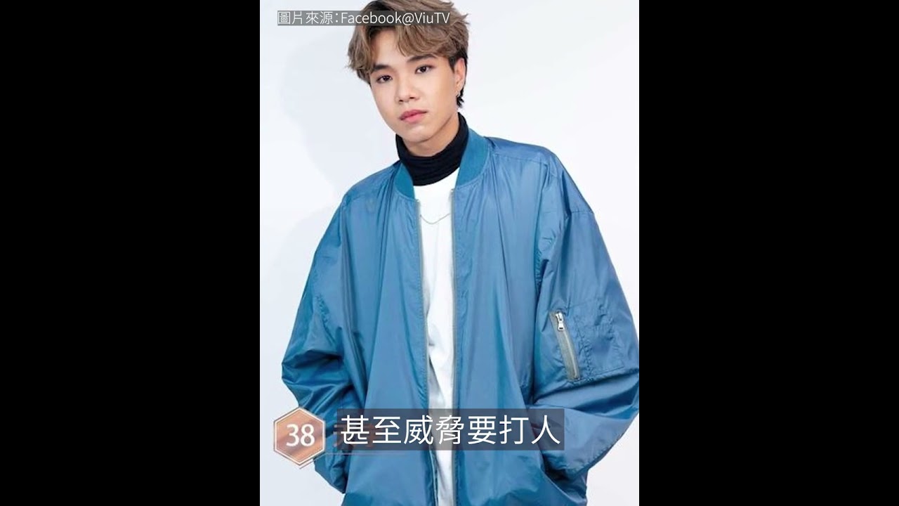全民造星5｜首位參賽者被爆黑材料　疑旺角粗口挑釁威脅要打人