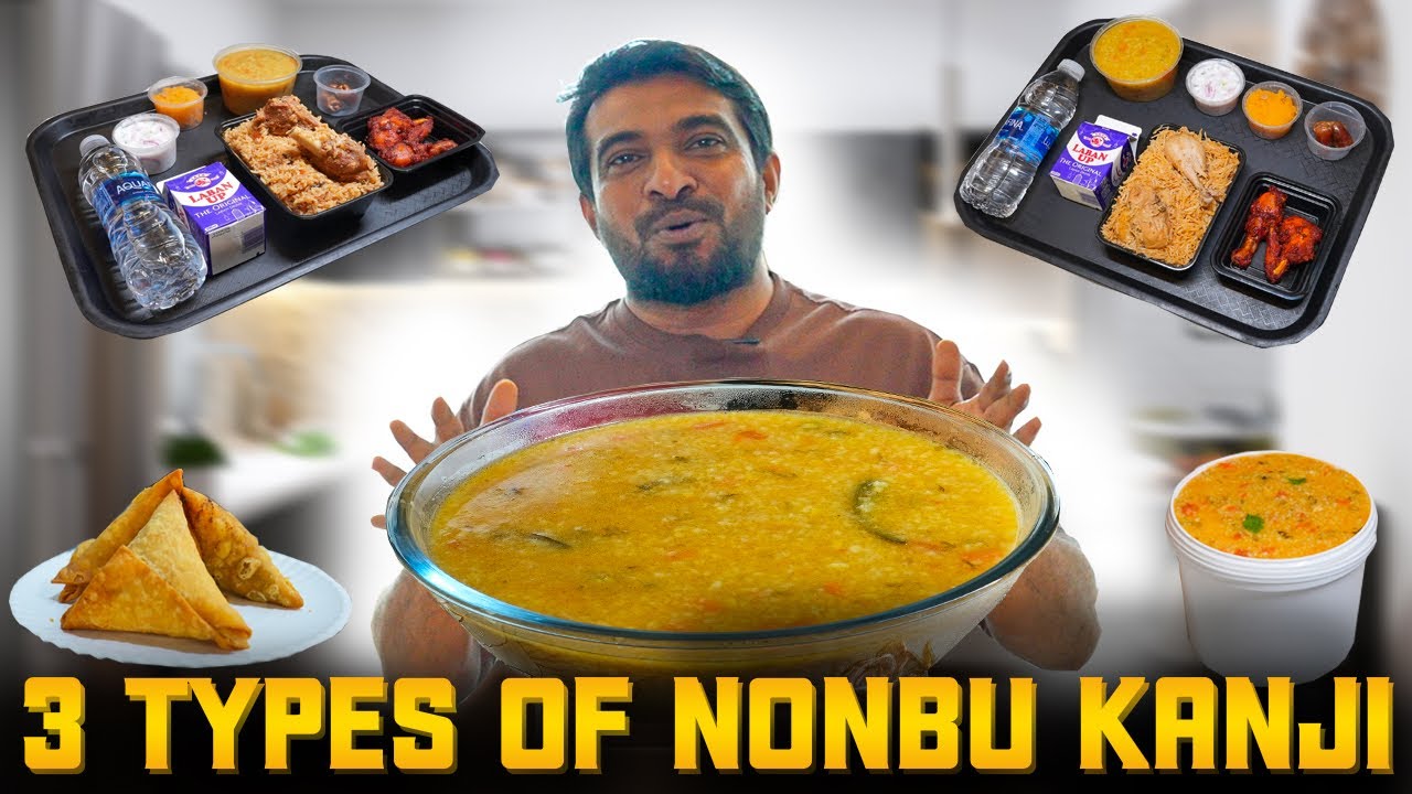 Nonbu Kanji easy cooking method, By Jabbar Bhai
