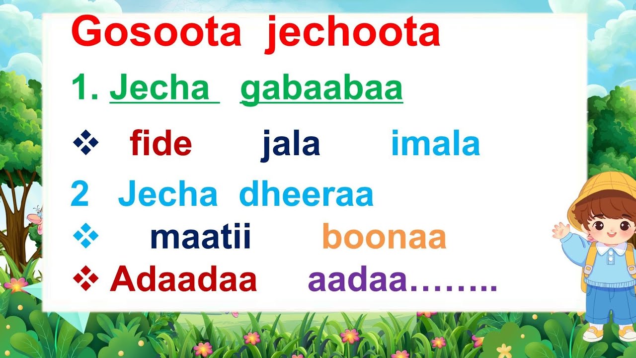 Jechoota  Afaan oromoo tokkon tokkon