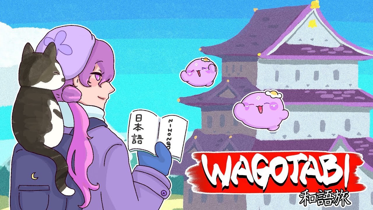 【WAGOTABI】一緒に日本語を勉強しましょう！