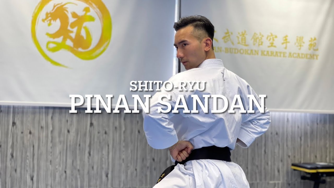 No.72 Shito-ryu - Pinan Sandan｜糸東流 平安三段｜文武道館空手學苑 Man-Budokan Karate Academy｜