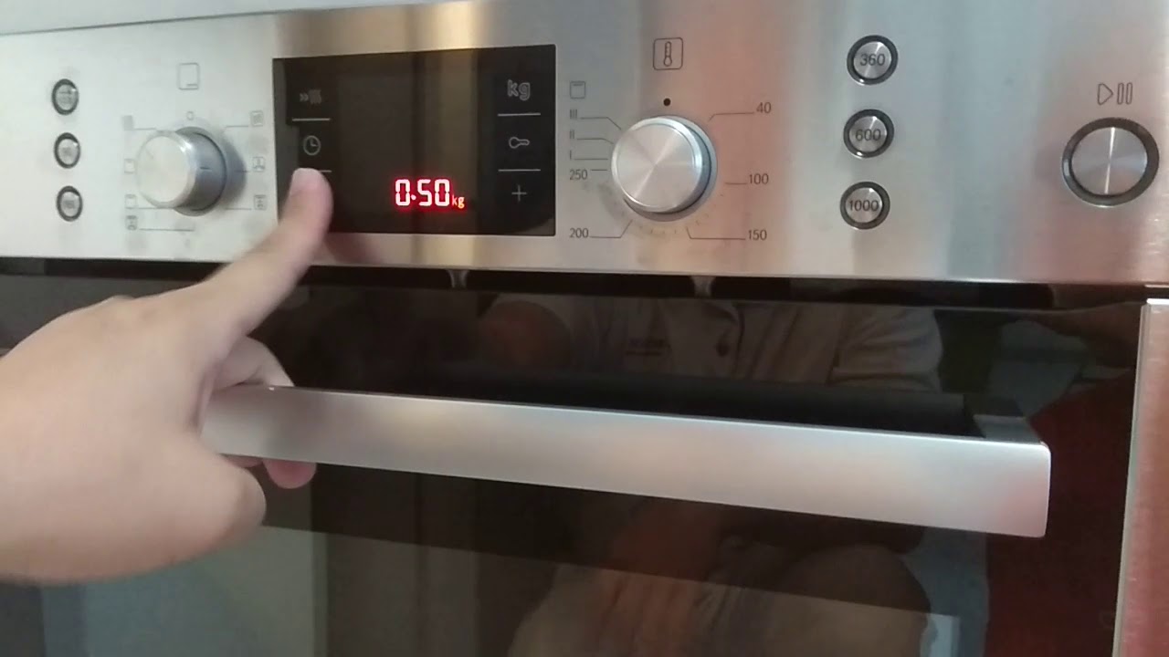 Bosch oven oven function demo