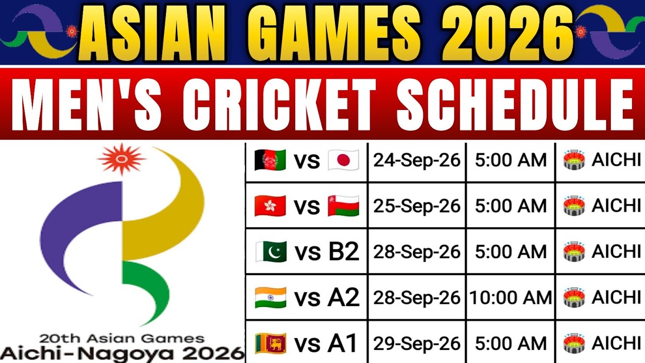 Asian Games 2026 Men&rsquo;s Cricket Schedule | Pakistan Matches, Dates & Timings