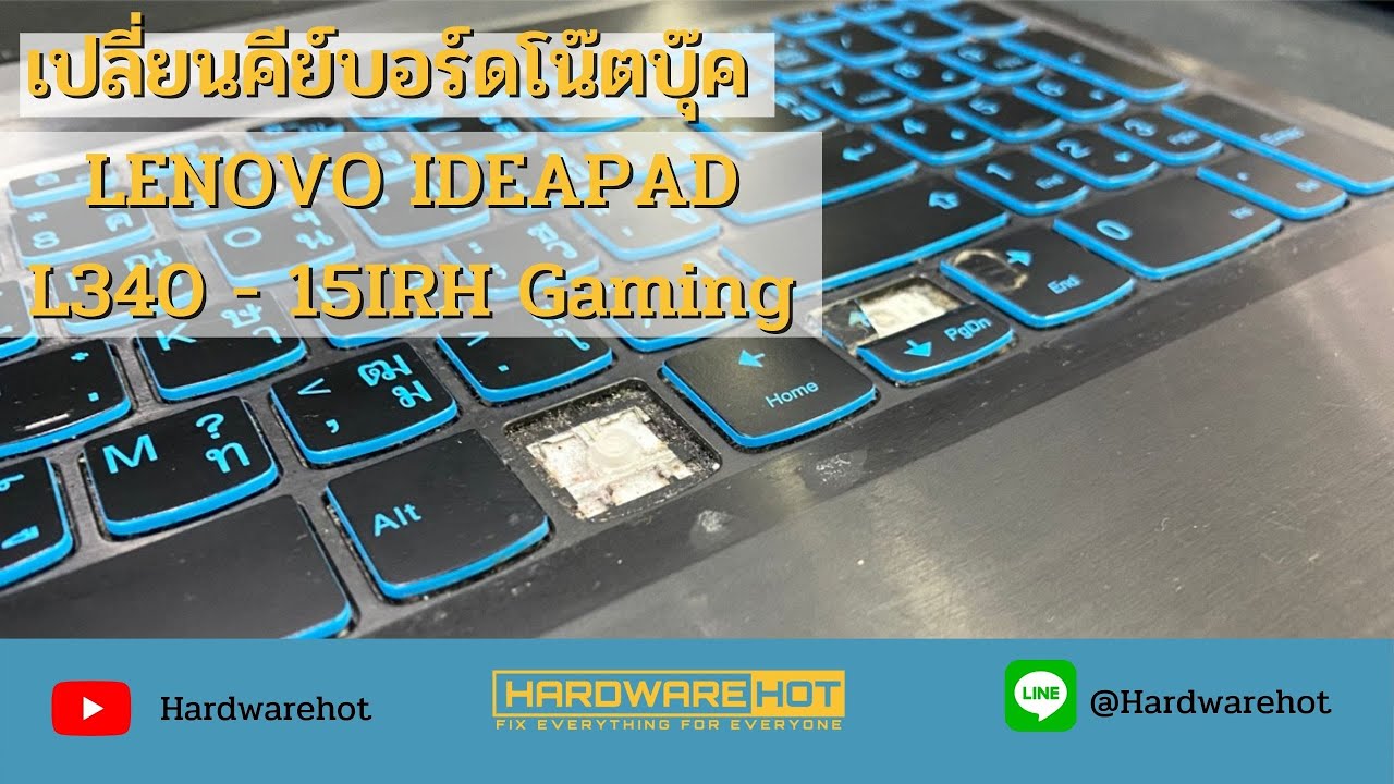 LENOVO IDEAPAD L340 - 15IRH Gaming  replacement keyboard By #Hardwarehot Line : @hardwarehot
