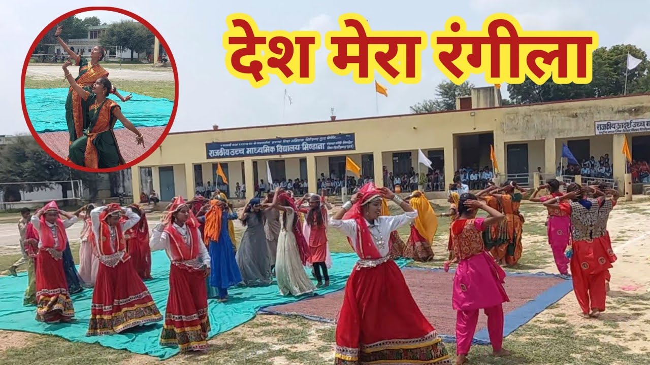 Desh Mera Rangila | Colourful Dance by School Girls | abhiru creation