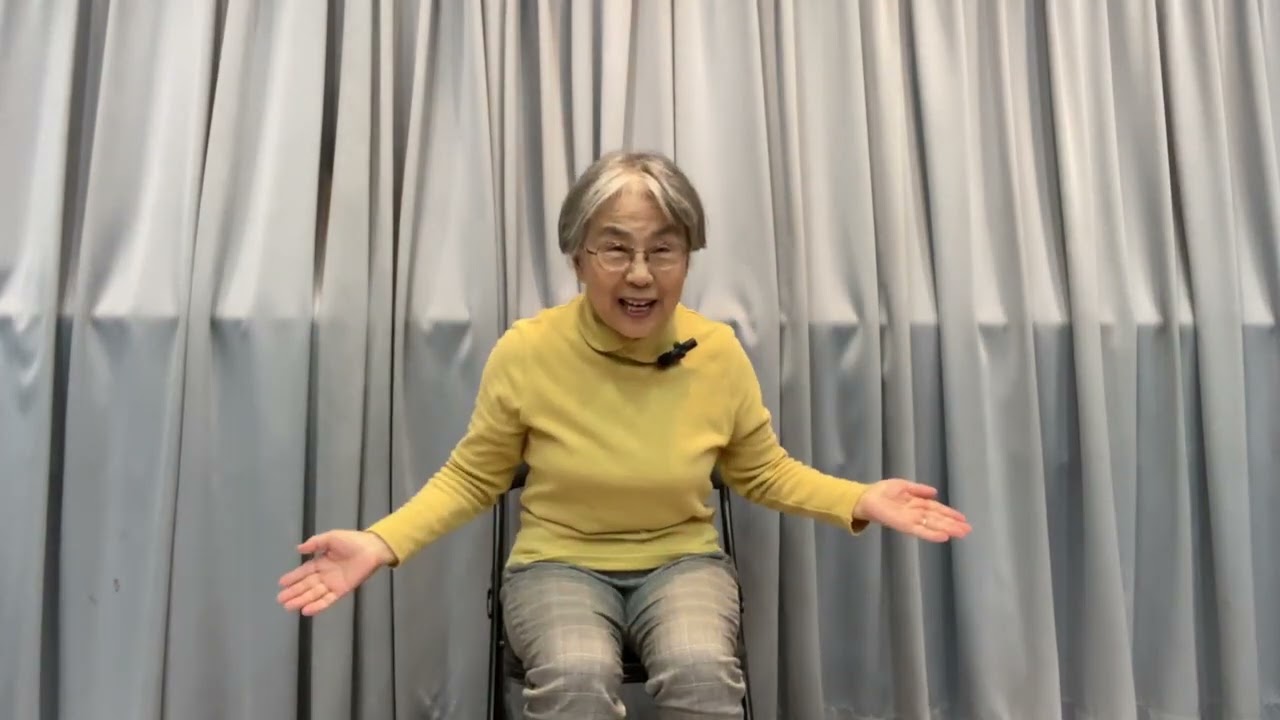 おてんとさん