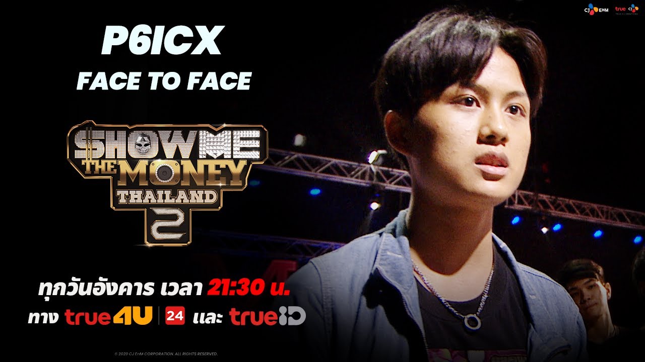 [ SMTMTH2 ] P6ICX | FACE TO FACE