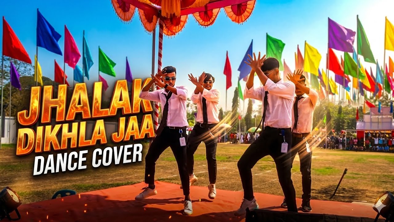 JHALAK DIKHLA AJAA | GROUP DANCE COVER | RAFIQUL ISLAM COLLAGE 2022 | VLOGS WITH ARYANBRO