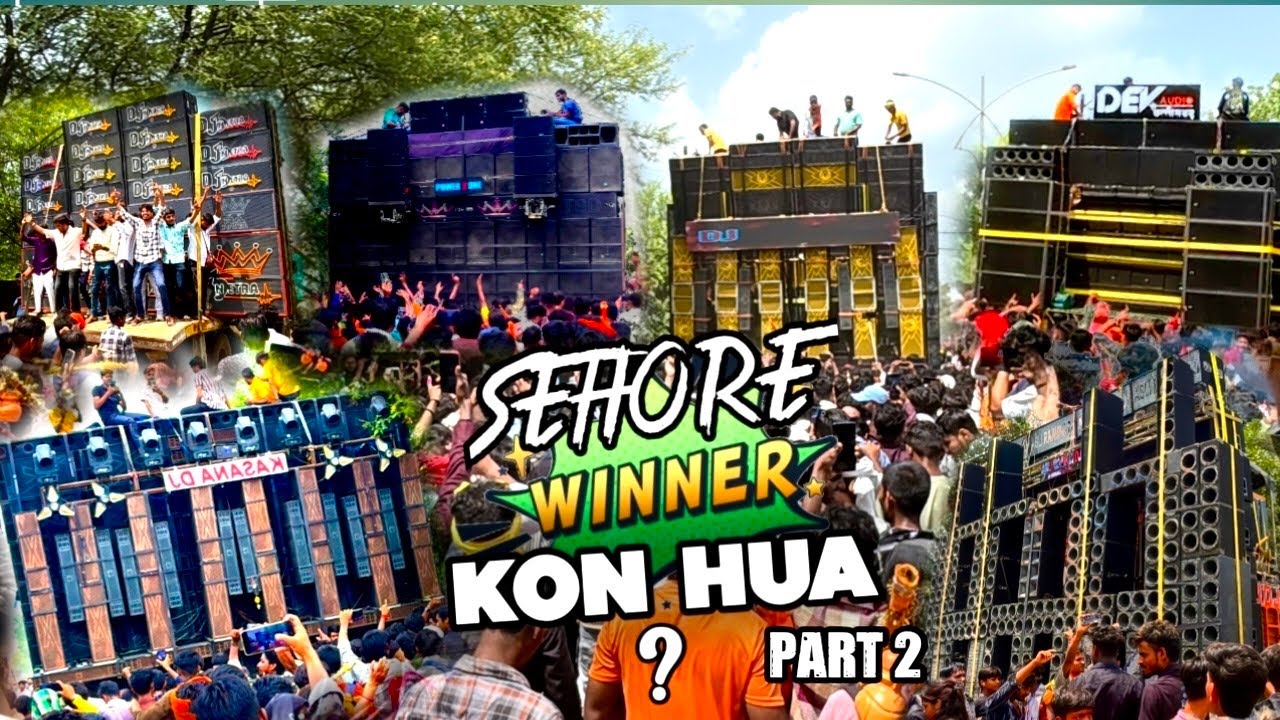 SEHORE DJ WINNER 🏆 || part 2 #manty1kvlogs #kawadyatrasehore 