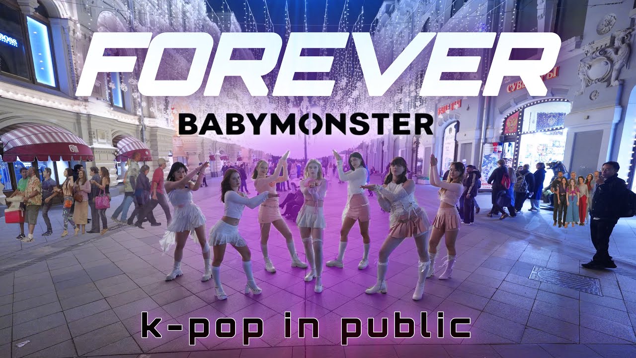 [K-POP IN PUBLIC | ONE TAKE] BABYMONSTER(베이비몬스터) - ‘FOREVER’ dance cover by FLAZYY