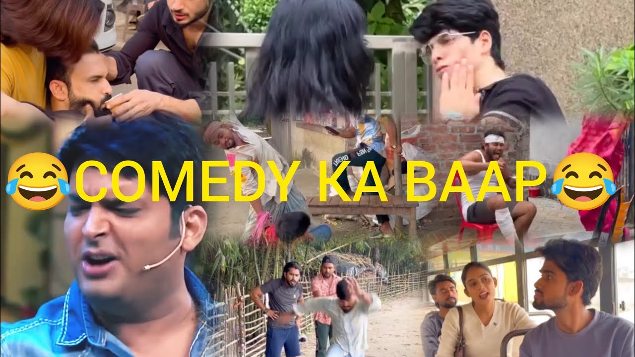 New Funny Video😂। Viral Funny Video🤣। Best Funniest Video😆। Viral Instagram Funny Video😀Viral Video😂
