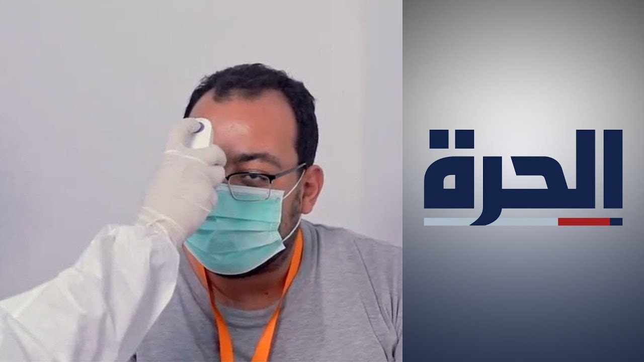 مصر.. استمرار الاعتداء على أطباء أثناء عملهم