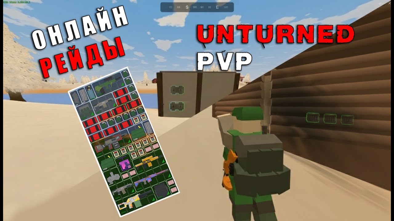 ДЕРЖИМ В СТРАХЕ ВЕСЬ COBRA СЕРВЕР!? (ft. Modis) I UNTURNED 2026