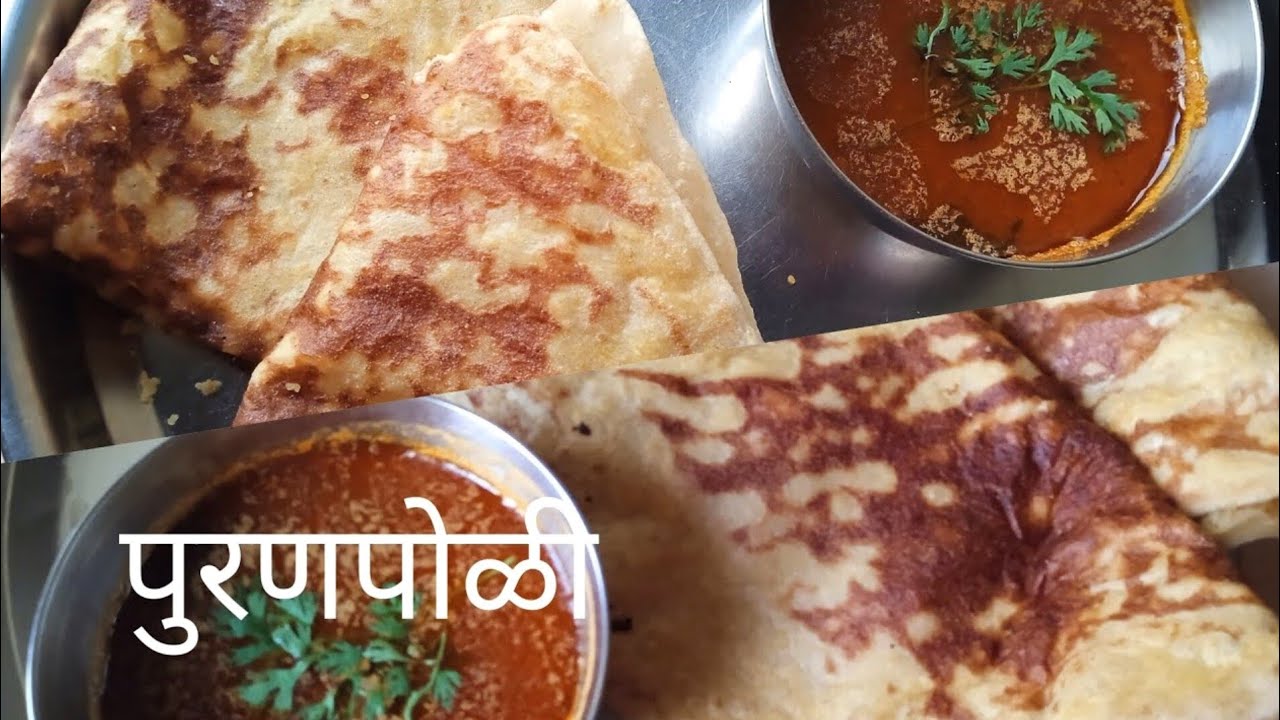 होळी स्पेशल: लुसलुशीत आणि मऊ कापसासारखी तेल पोळी | Authentic Tel Poli Recipe