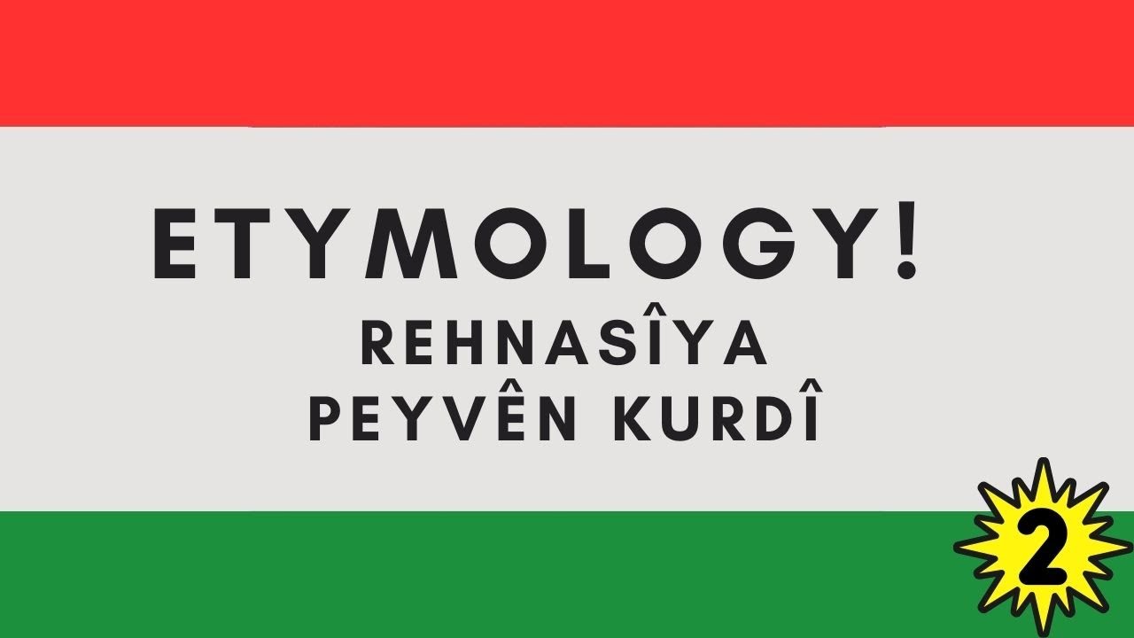 Etîmolojîya/Rehnasîya Peyvên Kurdî (Dijmin,Xal,Şivan,Bext,Zor,Ceng,Cadû)