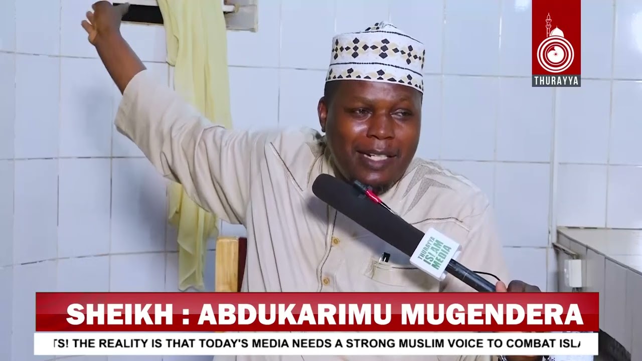 EBIMU KU BY’OKUYIGA EBIRI MU - SURAT : RAHMAN  | SHEIKH ABDUL KARIMU MUGENDERA