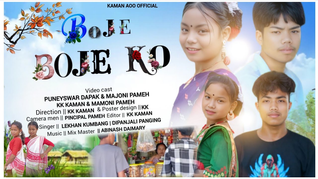 New Mising song // Boje Boje ko // KK KAMAN & PUNEYSWAR DAPAK & MAJONI PAMEH & MAMONI PAMEH // plz 👍