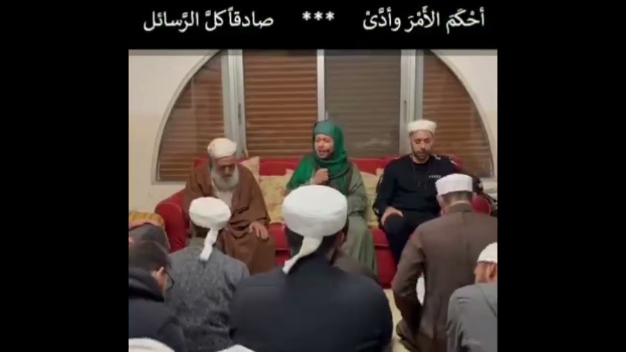 لا تشوش لك سرا 