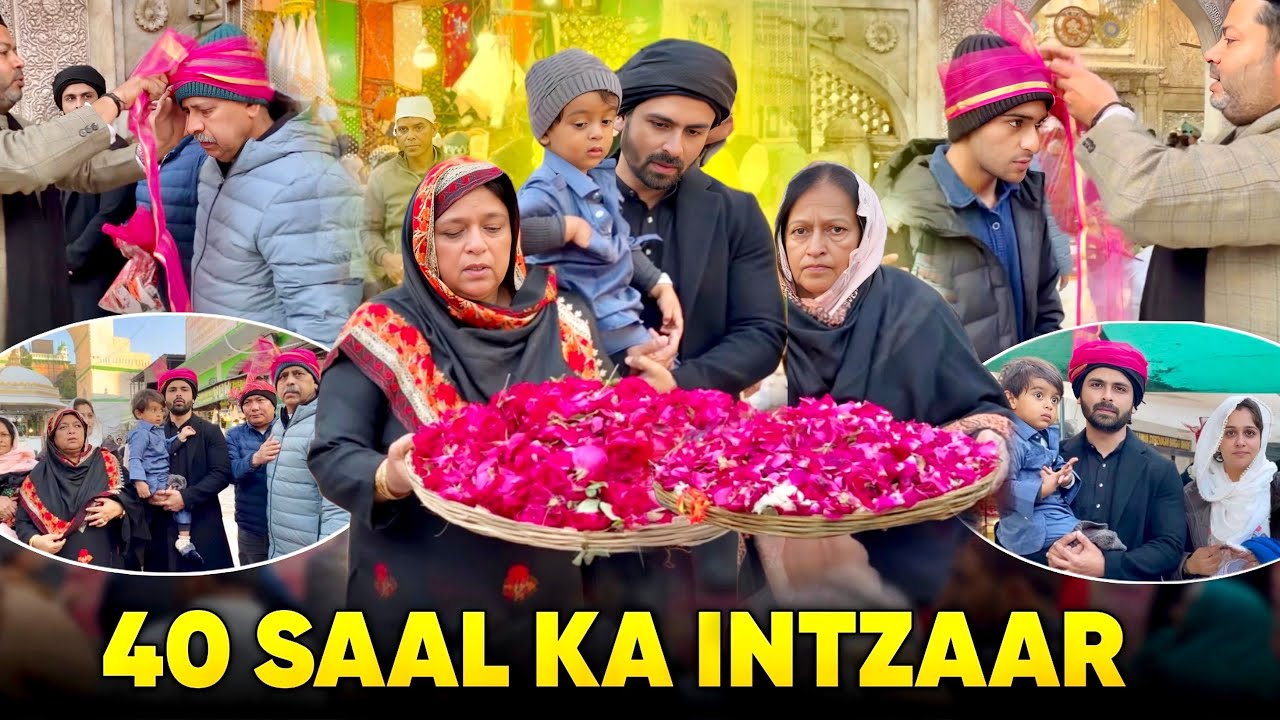 Papa Ka 40 Saalon Ka Intezaar | Ammi Ko Himmat Dijiye | Shoaib Ibrahim | Vlog