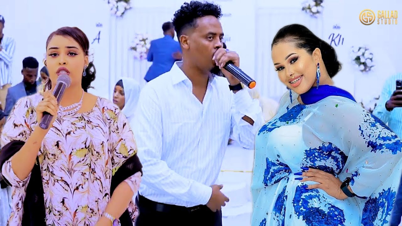 QAMAR SUUGAANI - UGBAAD ARAGSAN - RUMAAN RUUXI - HEESO XUL AH 2026