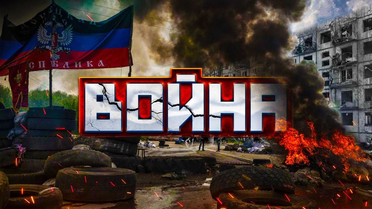 Операция 