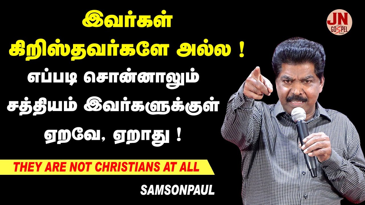They are Not Christians at all | End Time Warnings Messages | Samsonpaul