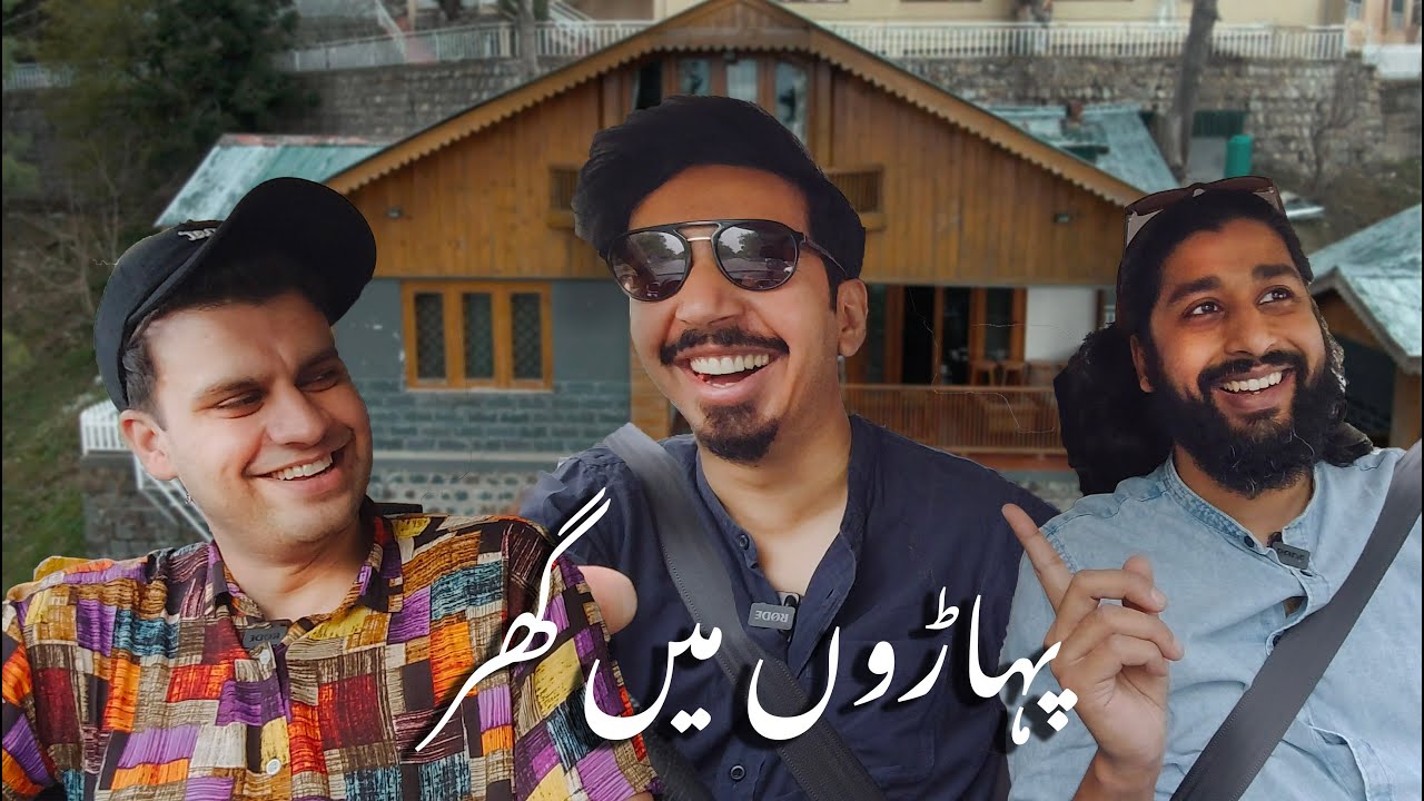 A cottage in the mountains | Mooroo X OPPO