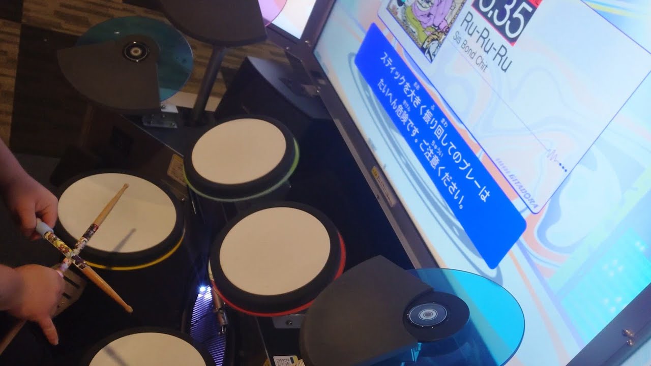 GITADORA−Ru-Ru-Ru EXTREME−Dフルコンボ99.24%