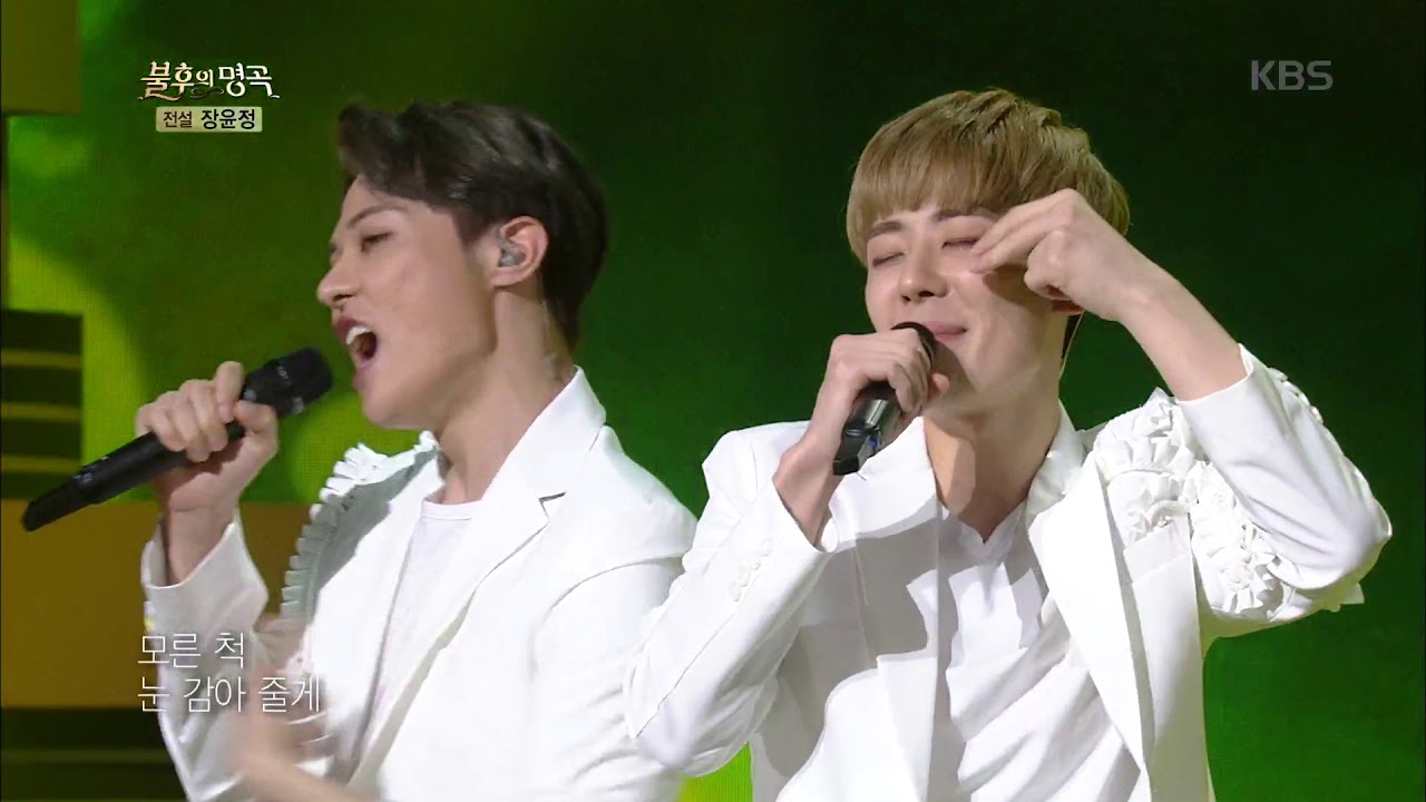 불후의명곡 Immortal Songs 2 - 보이스퍼 - 올래.20180623