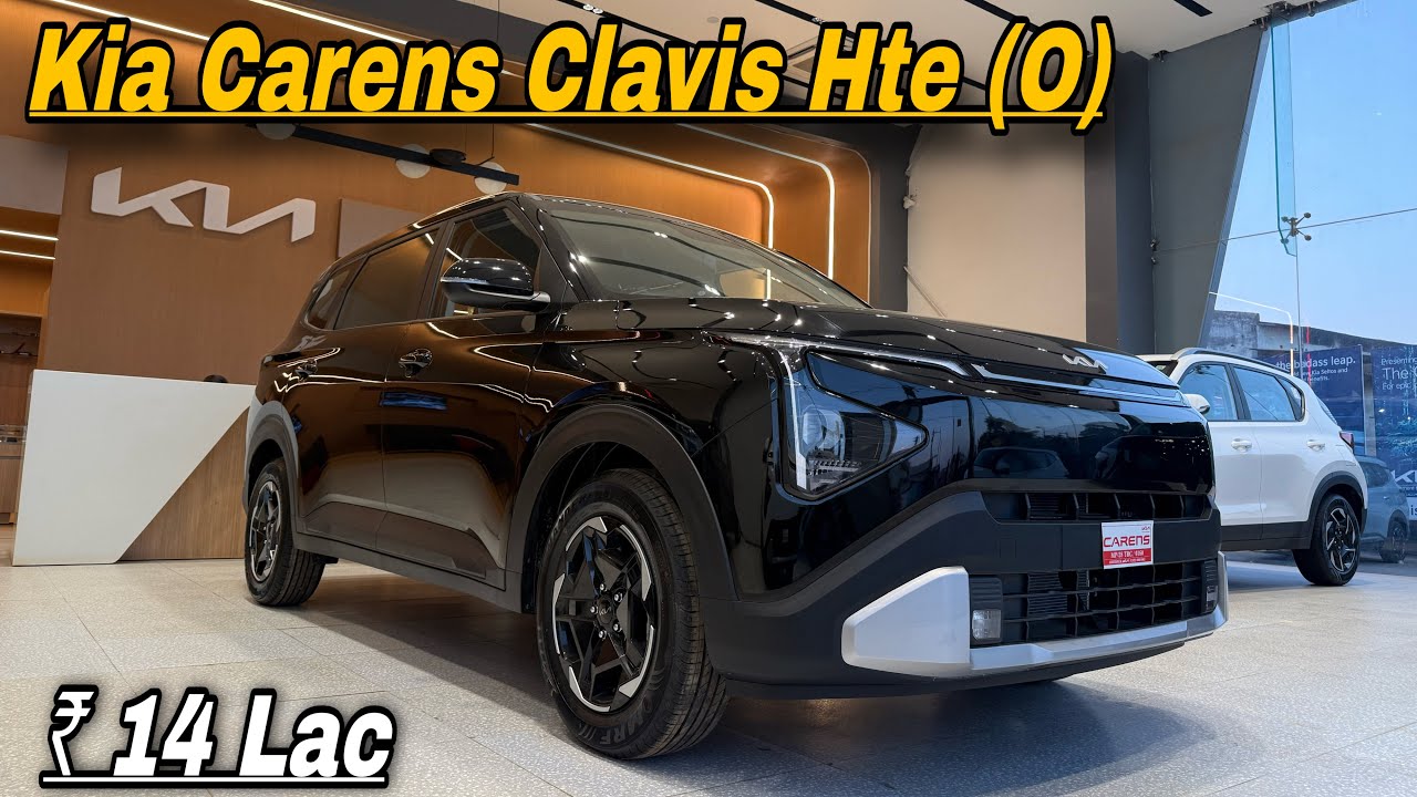 Kia Carens Clavis Hte (O) Diesel 2026 Model | Under 14 lac Best 7 Seater Car 