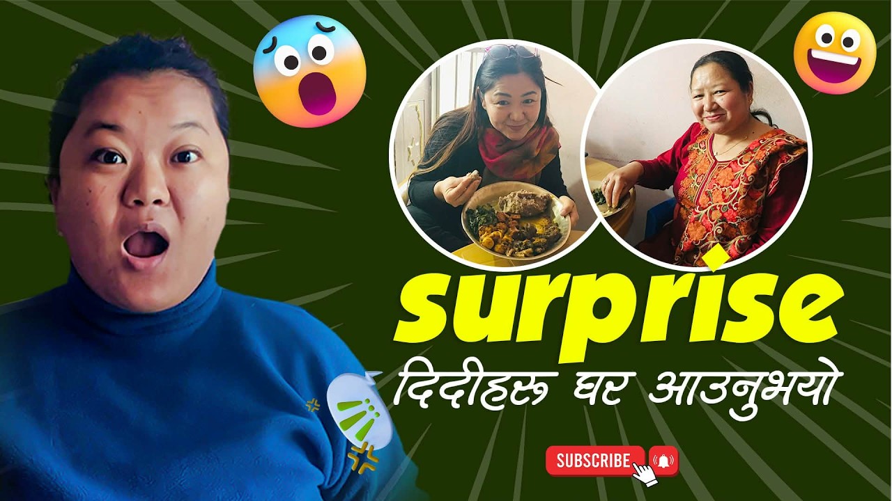 वर्षौंपछि उर्मिला दिदी र सावित्रीदिदीलाई भेट्यौ। 🤗// एकदमै खुसी लाग्यो। 🙆‍♀️💜
